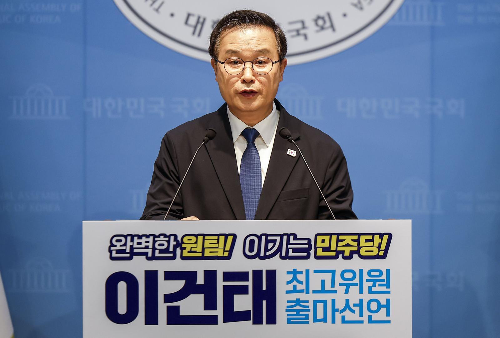 김민석 출마에 이건태 등 친명계 최고위원 출마선언 러시