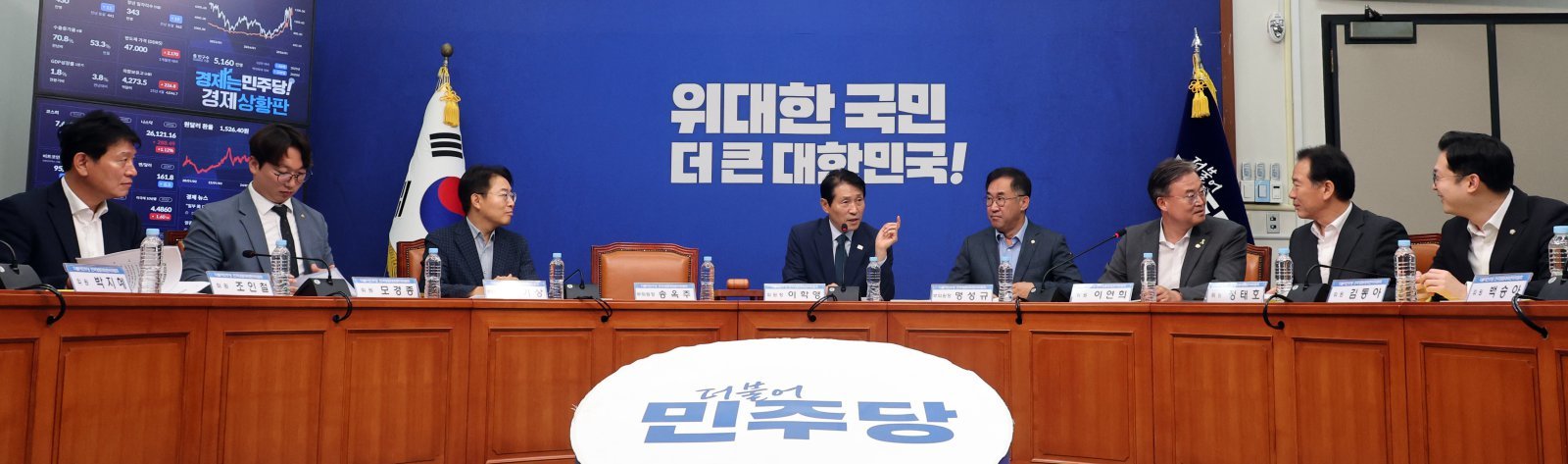 [속보]與 “당 대표 선거 ‘결선 투표’ 아닌 ‘선호 투표’로 결정”