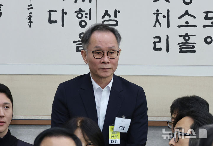 ‘연어 술파티’ 증언 前KH부회장, 前연인 흉기위협·감금…징역 4년