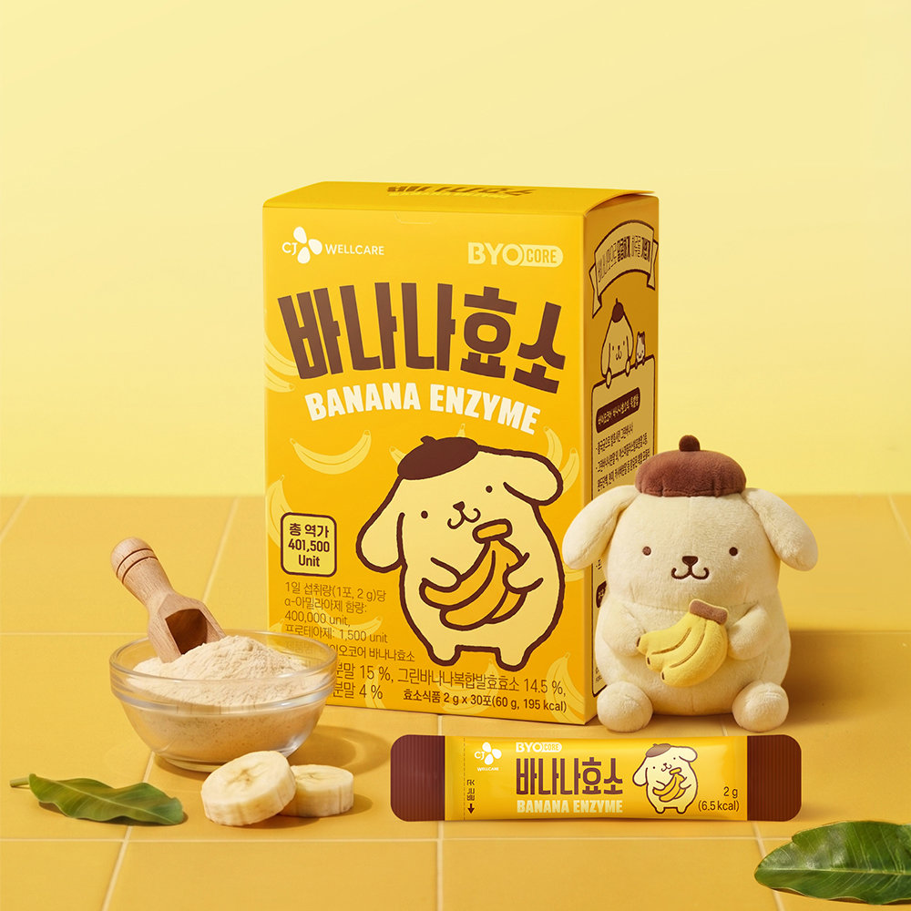 CJ Wellcare launches Pompompurin 'Banana Enzyme' amid IP collaboration expansion