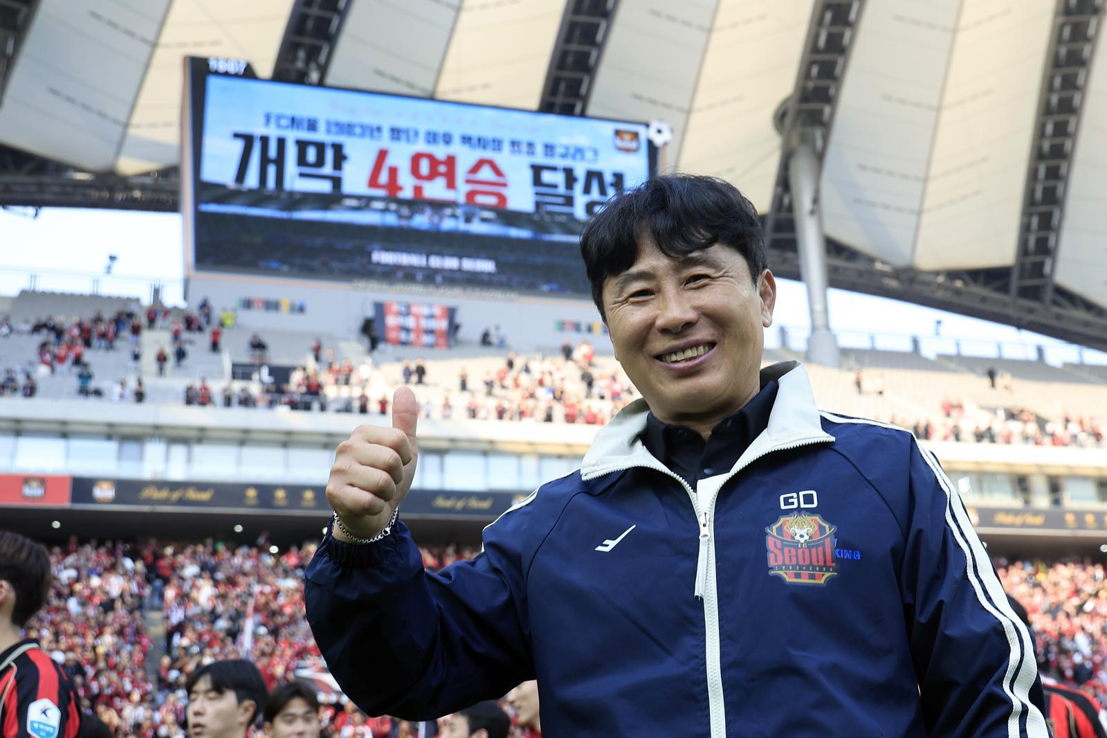 김기동 FC서울 감독. 2026.3.22 뉴스1