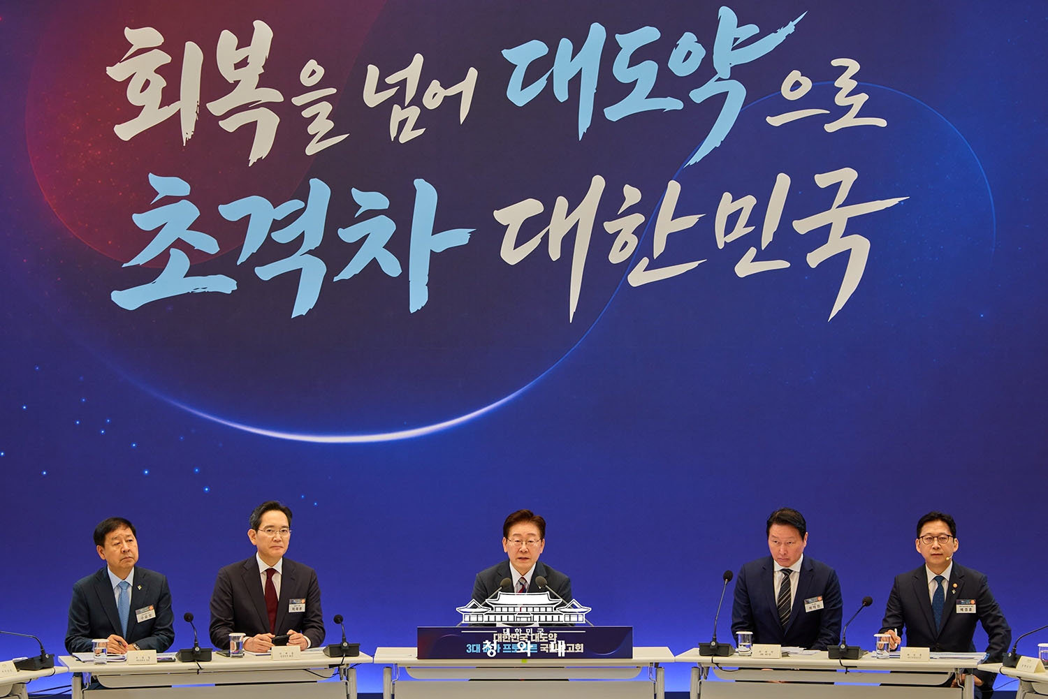 3대 메가프로젝트 피지컬 AI, “3년 내 글로벌 1강 진입”하려면 철저한 준비 필요해