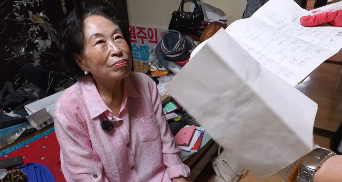 “육체적 욕구 해결은…” 전원주, 남편 외도에 작성한 편지 공개