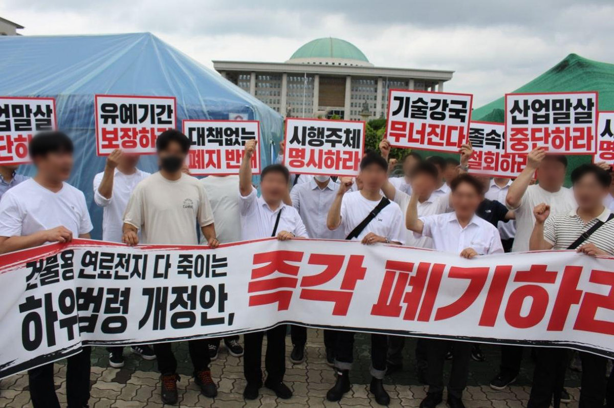 “세계 1위 수소연료전지 시장, 법 개정 한 줄에 벼랑 끝”