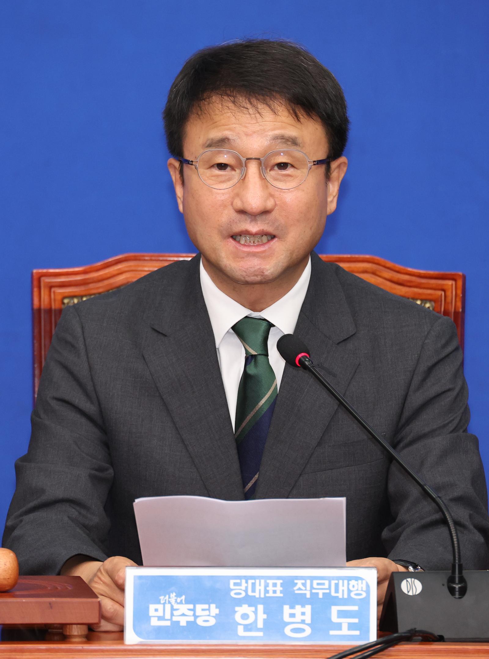 한병도 “전당대회 멸칭 사용 등 네거티브 강력 대응할 것”