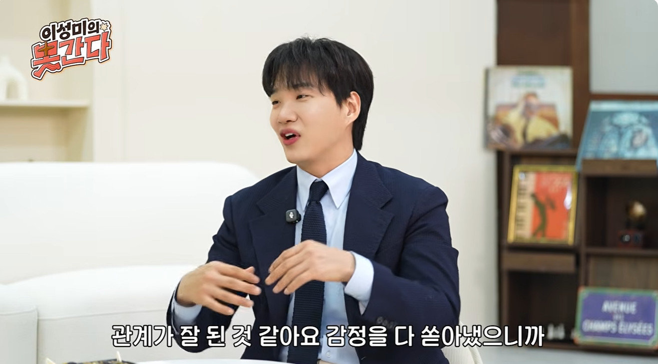 김기리 “♥문지인, 과거 두 번 유산…태연한 척했지만 기도하며 눈물”
