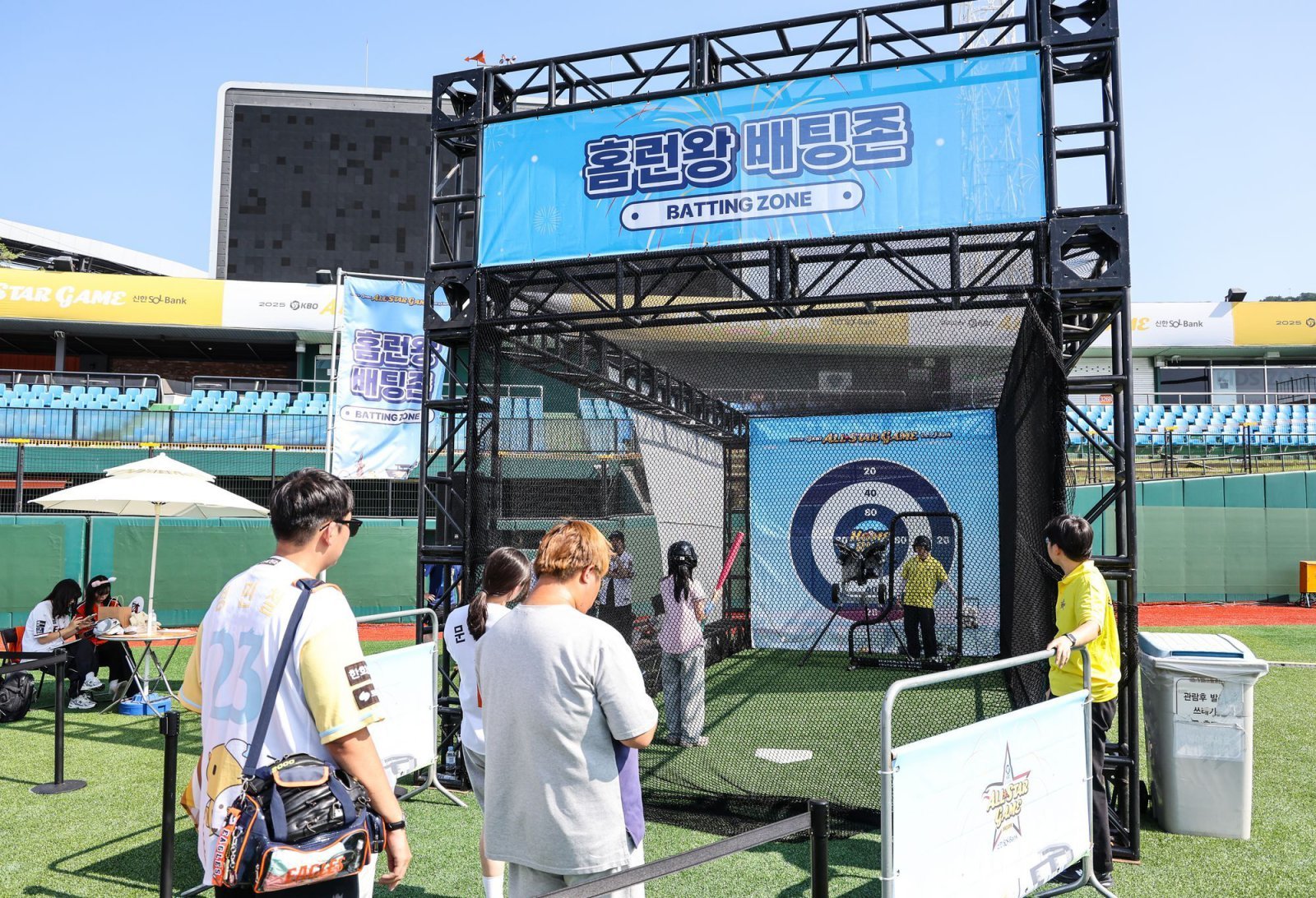 KBO 제공