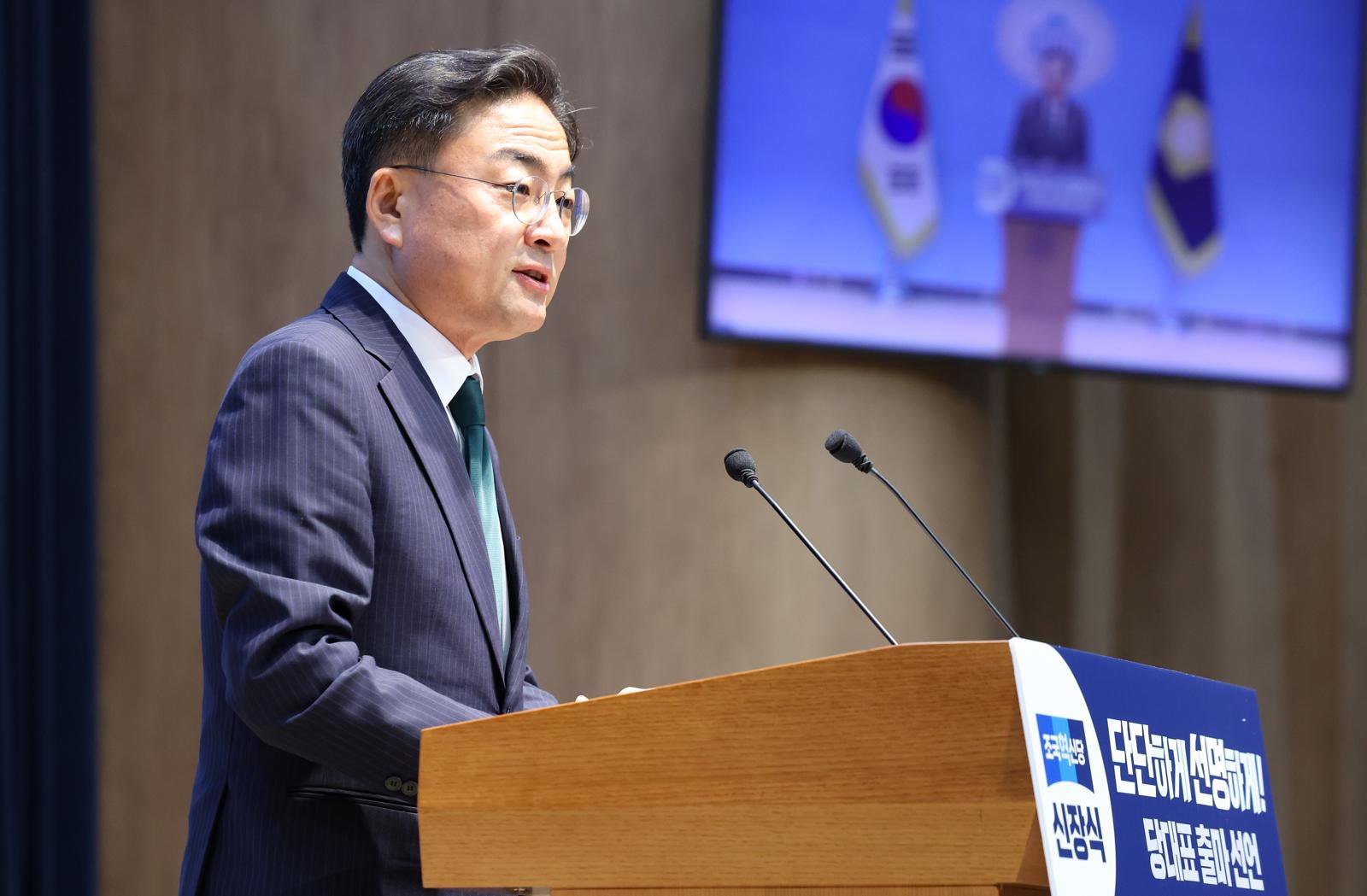 조국혁신당, 차기 당대표 후보자 신장식 단독 입후보