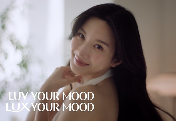 럭스(LUX), 새 뮤즈 문가영과 함께 일상 깨우는 ‘무드 케어’ 제안