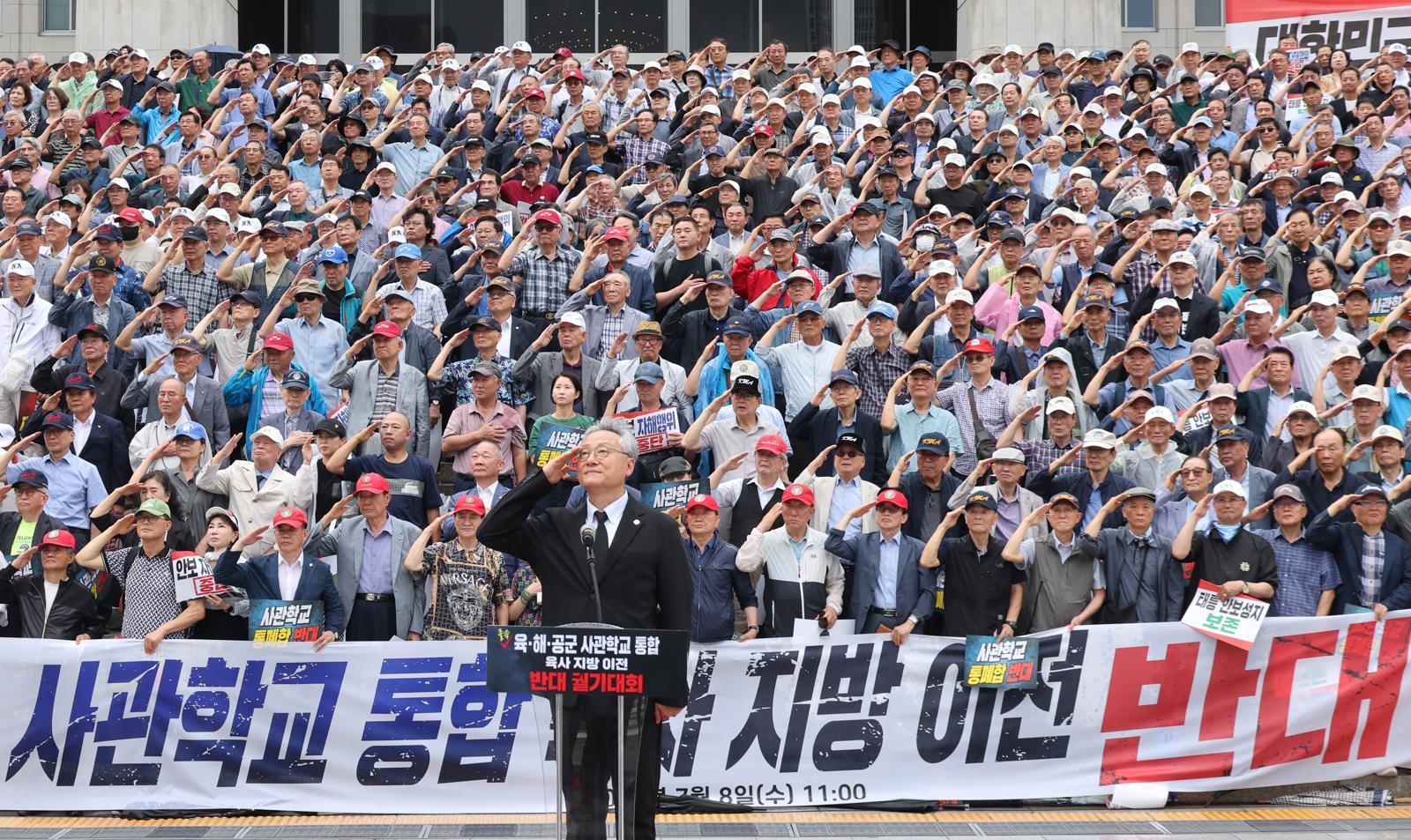 국힘 “3군 사관학교 통폐합 신중…혼란 자초 안규백 사퇴해야”