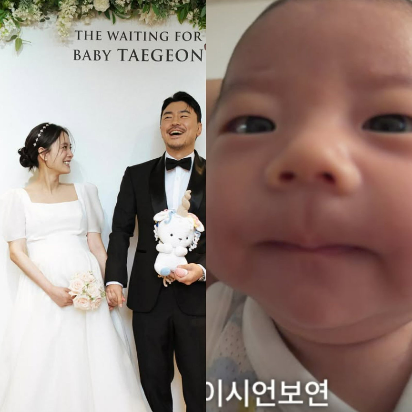 이시언 아들 첫 공개…벌써 ‘아빠 붕어빵’