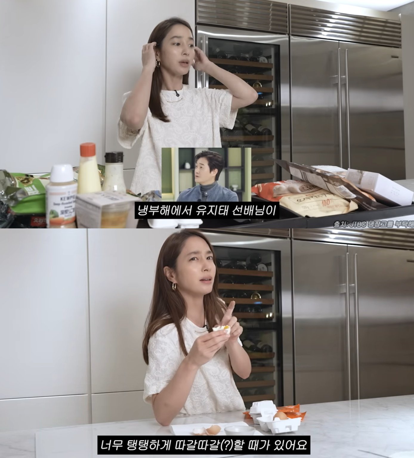 “임신 때부터 1만번 샀다”…이민정이 극찬한 반숙란