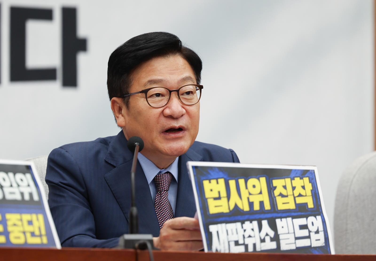 정점식 “징계, 국민·당원 공감 수준이어야”…조경태엔 “왜 당에서 활동하나”