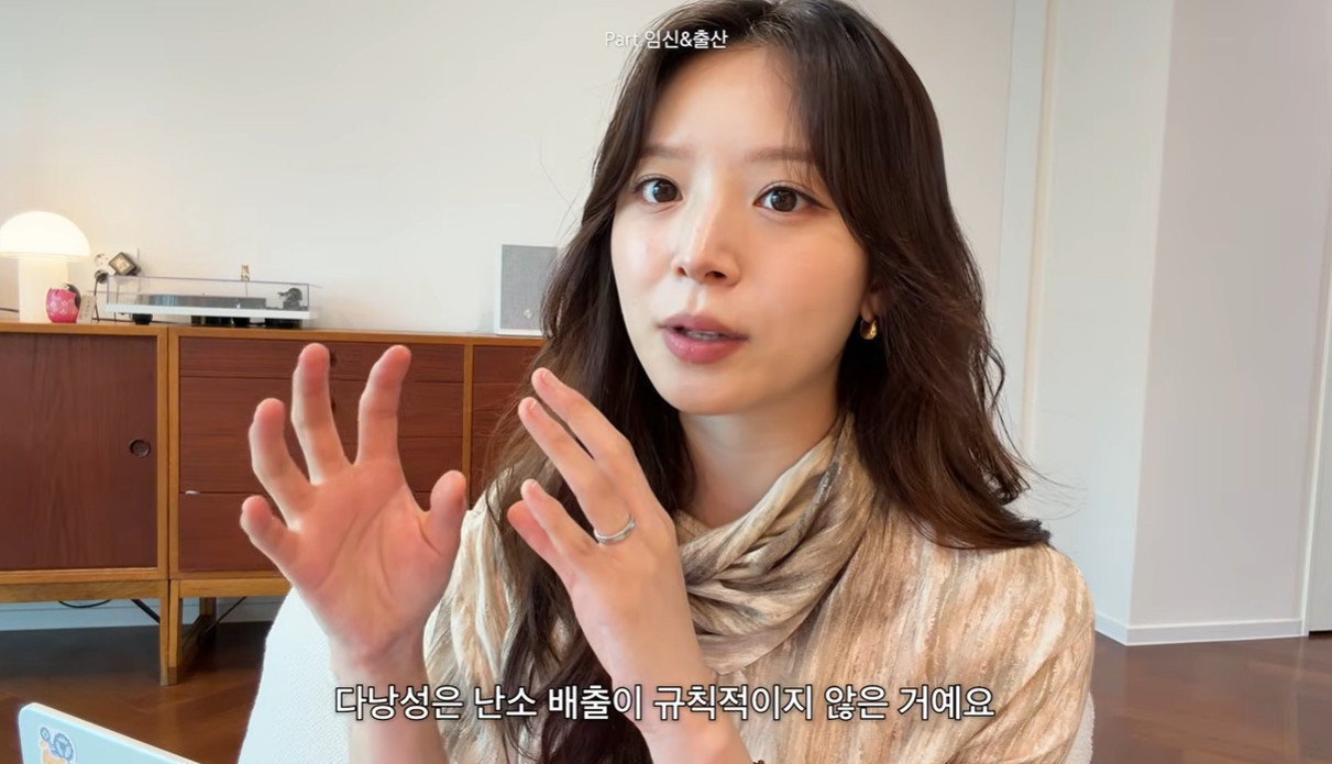 김지영 “6년 피임약 복용하다 2달 휴약 중 혼전 임신…운명”