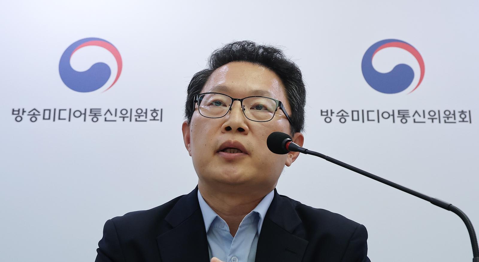 네이버·카카오·X·디시·틱톡 등 8개 플랫폼 ‘허위정보법’ 적용 받는다