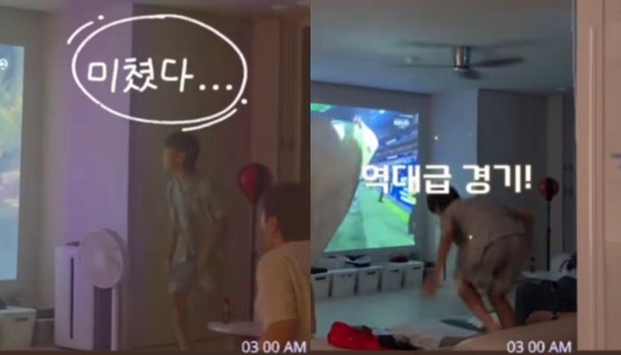 이동국 가족, 새벽 3시 월드컵 응원에…층간소음 우려