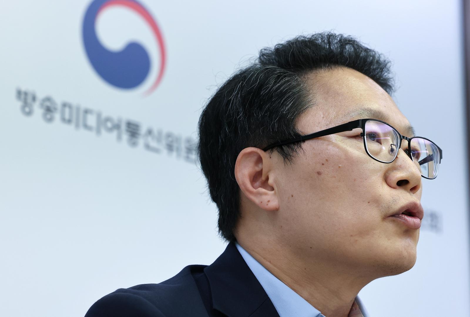 카톡·디시·메타·X도 포함…방미통위, ‘허위정보법’ 적용 플랫폼 8곳 확정