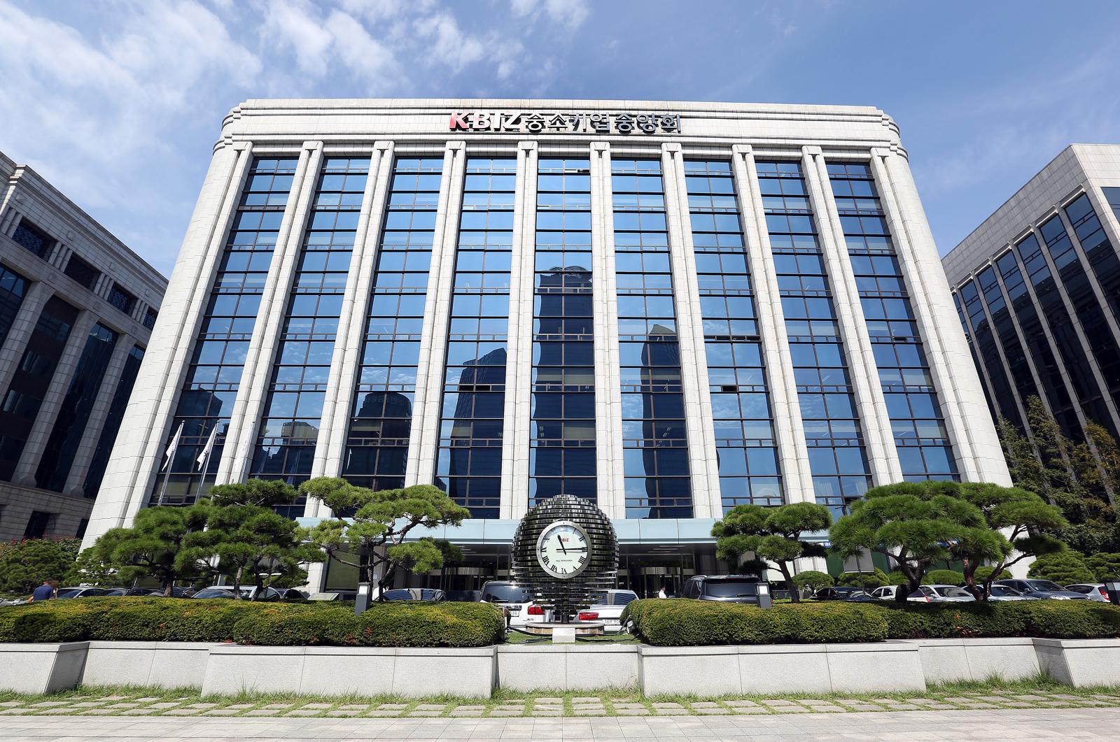 [경제계 단신]중기중앙회, 오늘까지 ‘중기 나눔 페스타’