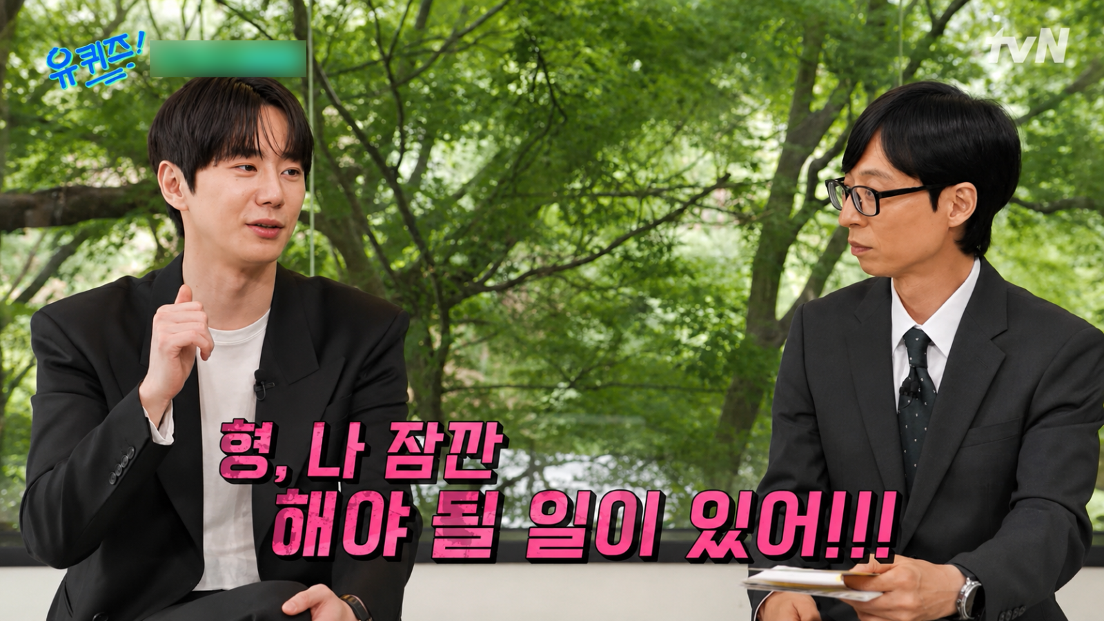 배우 이준영이 음주운전 차량, 추격하며 경찰 검거를 도왔던 긴박한 상황을 공개했다. tvN ‘유 퀴즈 온 더 블럭’ 화면