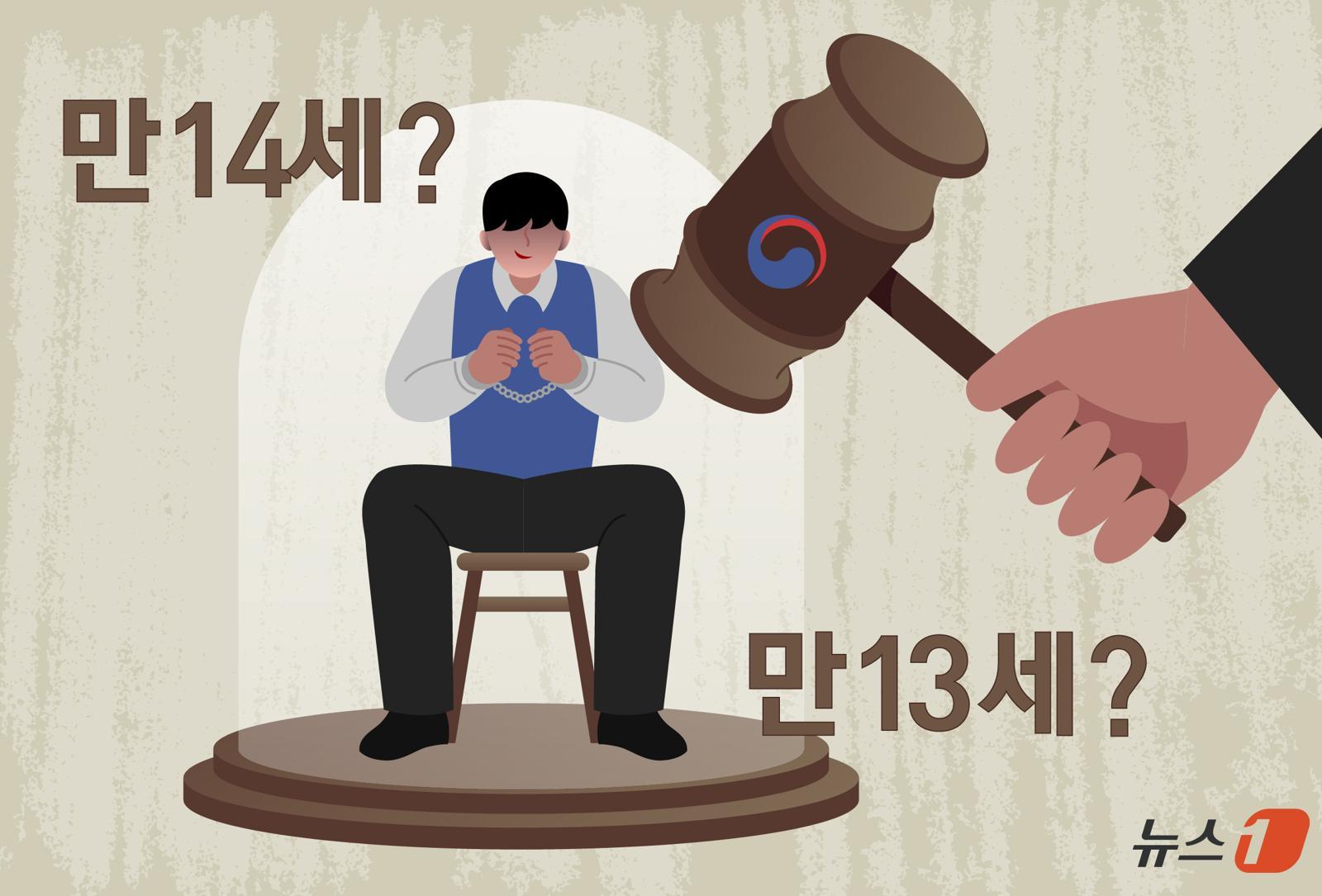 아파트 단지서 흉기 휘두른 중학생…일면식 없는 40대 여성 부상