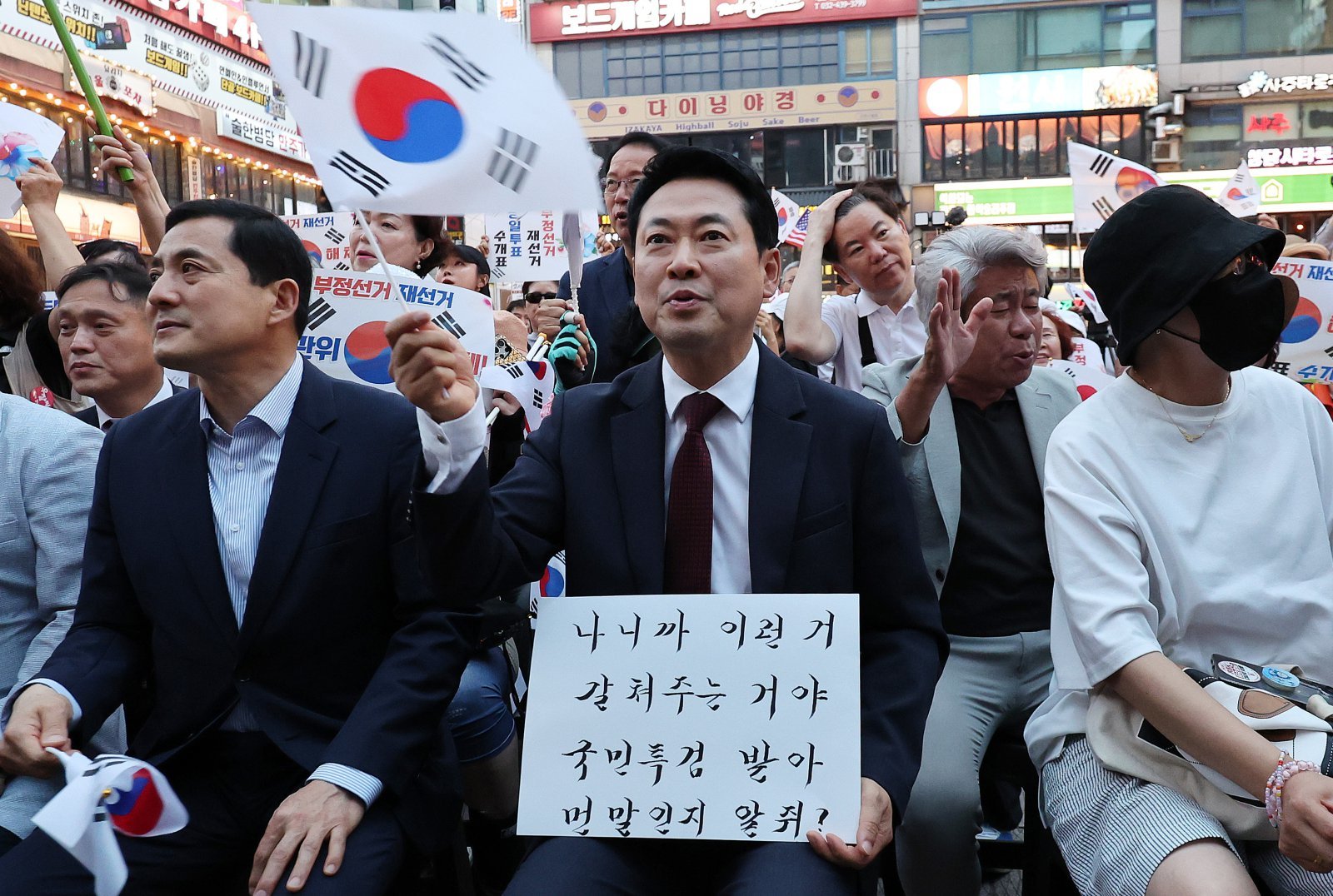 장동혁 ‘재검표 제동’에 국조특위 부글…투표용지 사태 대응 또 ‘엇박자’