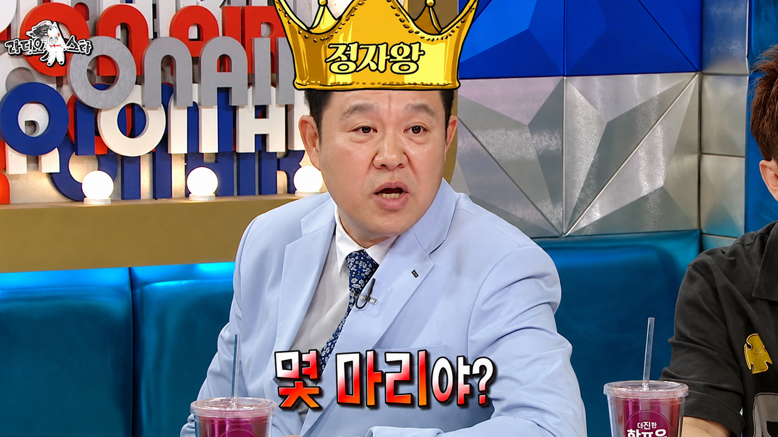 코미디언 이선민이 ‘라디오스타’에서 남성지 세미 누드 화보와 결혼 제안 DM이 쏟아지는 근황, MBC ‘라디오스타’ 화면