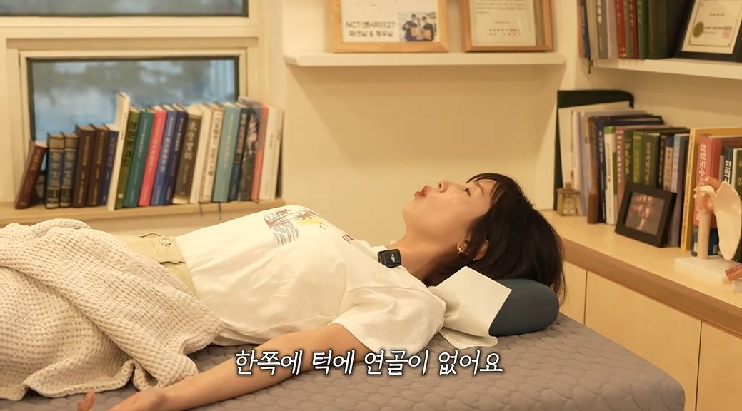 신지, 개구장애 진단 받았다…“턱이 점점 뒤로 밀려”
