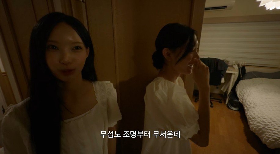 ‘무섭노’ 논란에 거제 할머니들 “원래 쓰는 말…완전 사투리”