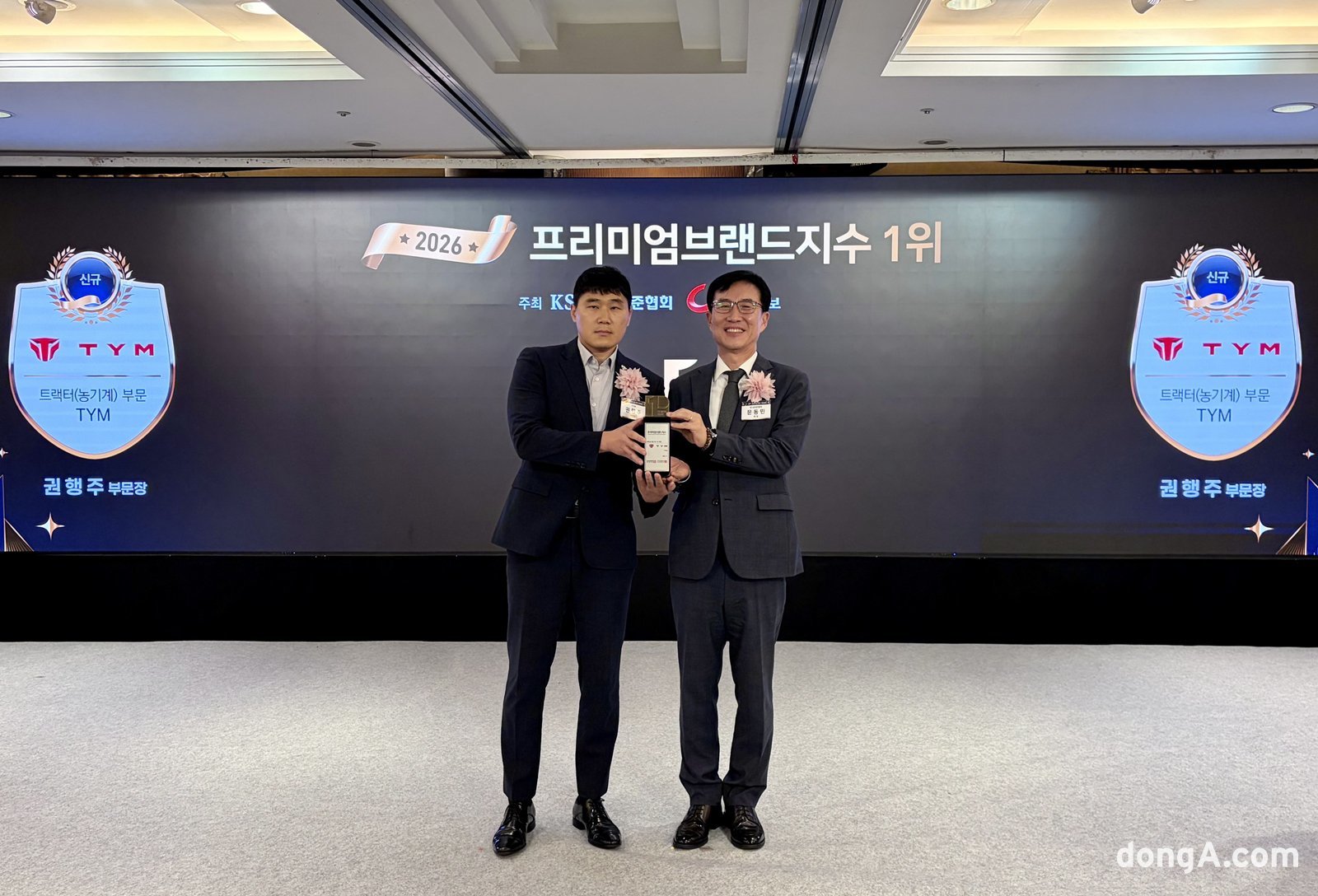 TYM named No. 1 tractor brand in Premium Brand Index
