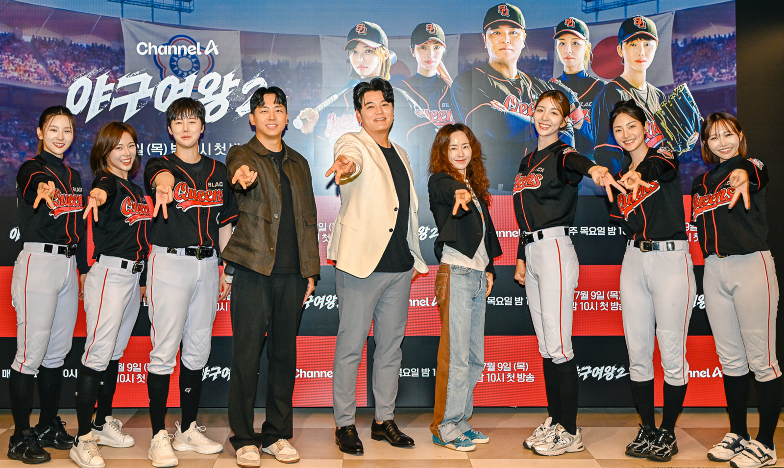 더 강력해진 ‘야구여왕2’…“승률 6할 달성 못하면 팀 해체”