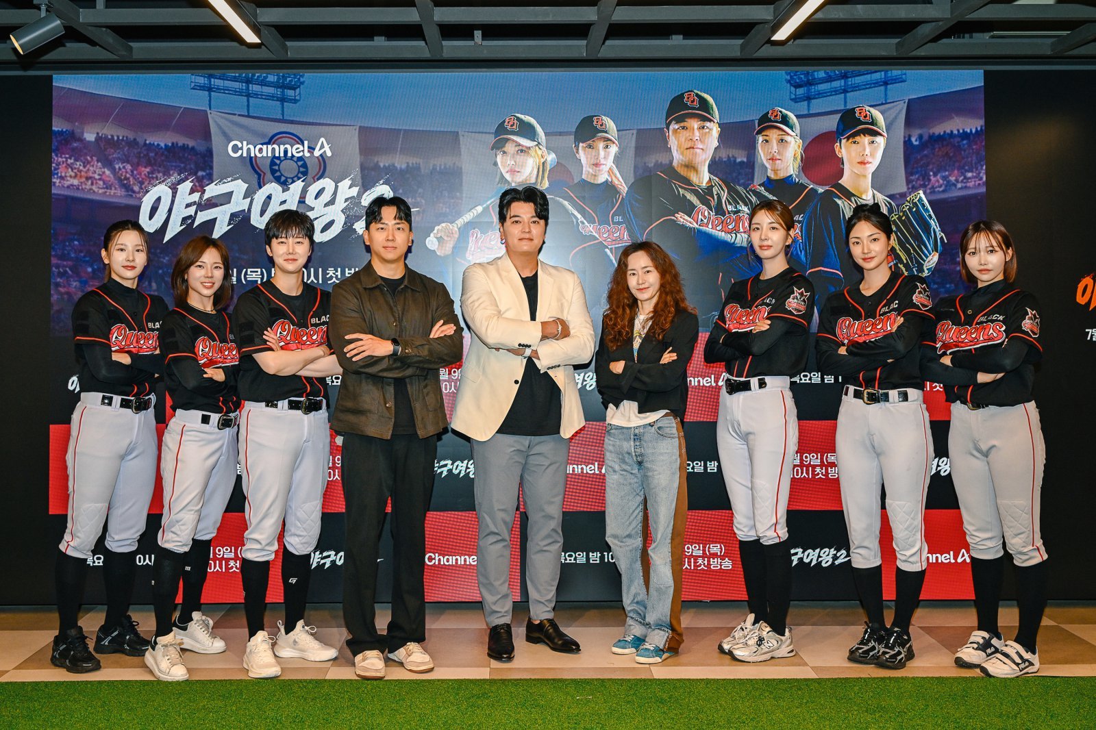 ‘야구여왕2’ 작가 “시즌 2, 47개 종목·308명 지원…너무 놀라”
