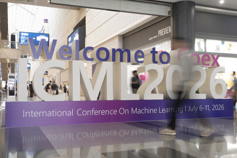 ICML 2026, AI 기술과 인재 확보를 위한 ‘총성 없는 격전지’