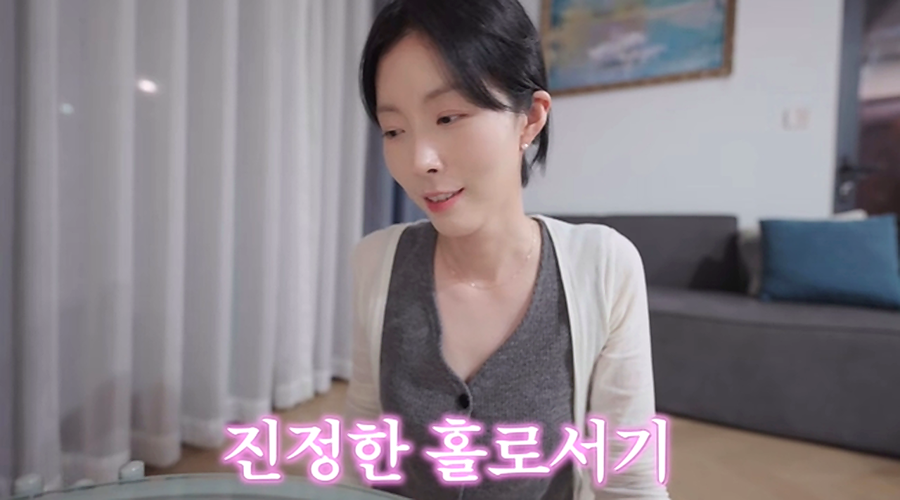 10만 부부 유튜버 ‘용숙부부’ 이혼 고백…“혼자 다시 시작합니다”