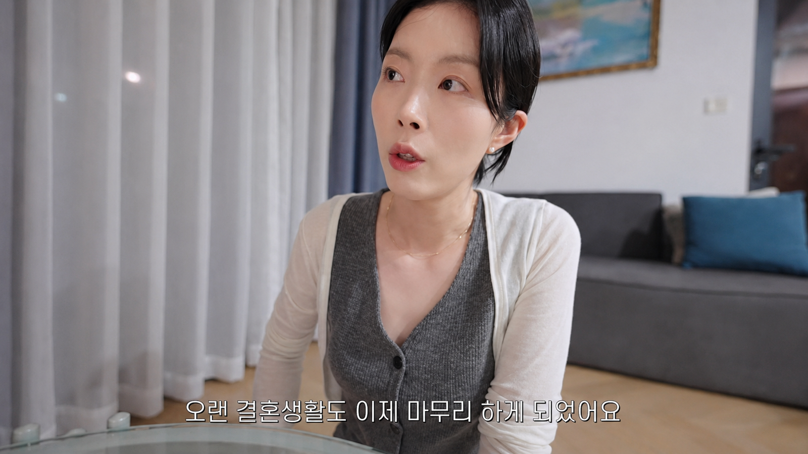 10만 구독자를 보유한 부부 유튜버 ‘용숙부부’ 유 씨는 홀로 다시 시작하는 심경을 전했다. 유튜브 ‘유켠입니다’ 화면