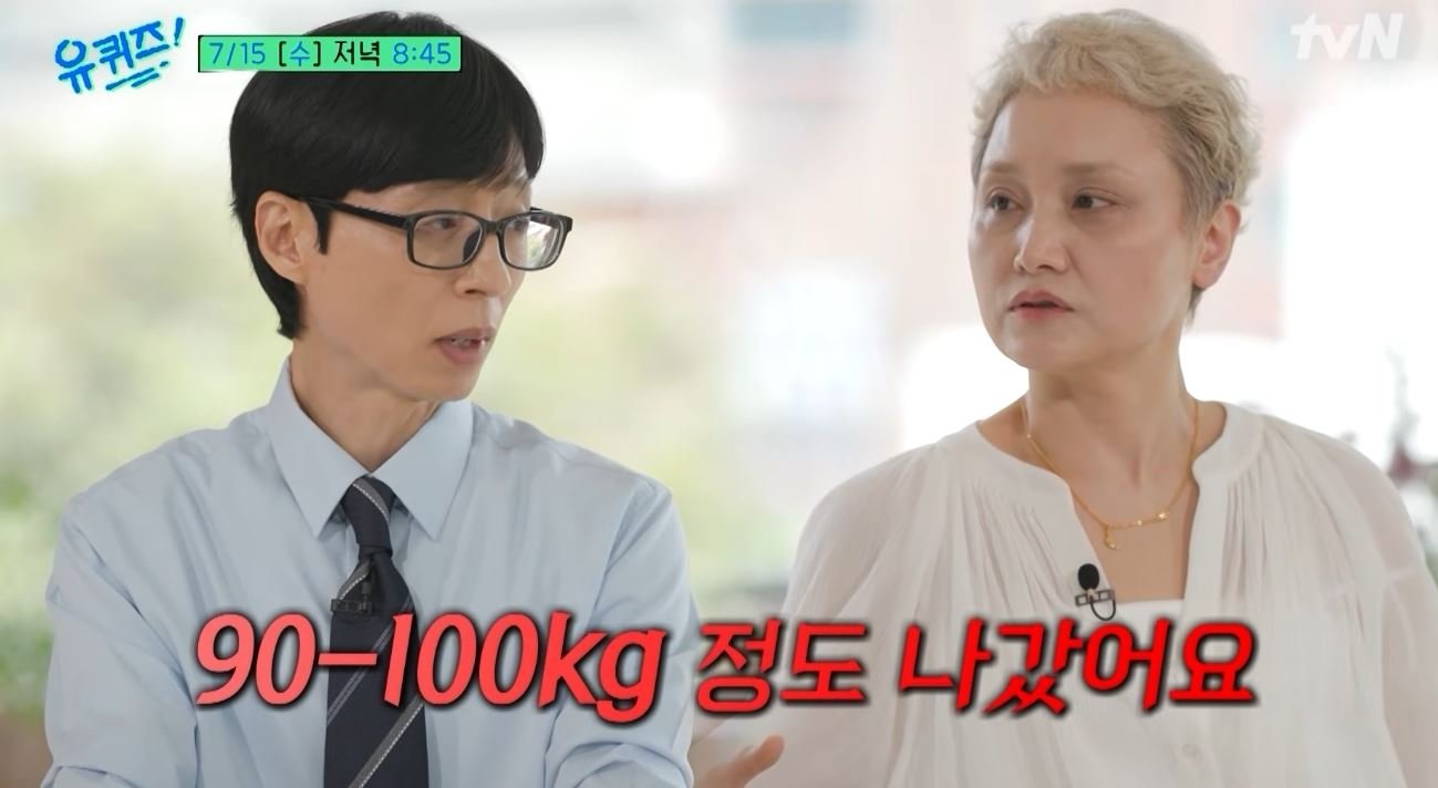 ‘6년 은둔’ 이소라 “체중 90~100㎏ 나가…끔찍했다”