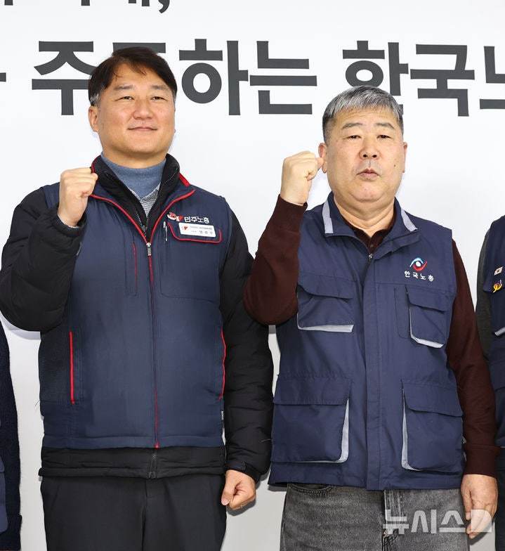 “성과급을 지역화폐로 준다고?”…與 법안 발의에 노동계 발끈
