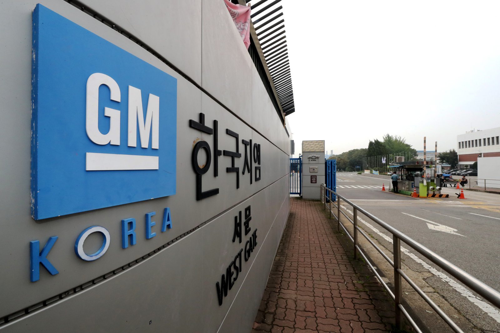 한국GM 노조, 파업 돌입 예고…“조기출근·특근·잔업 거부”