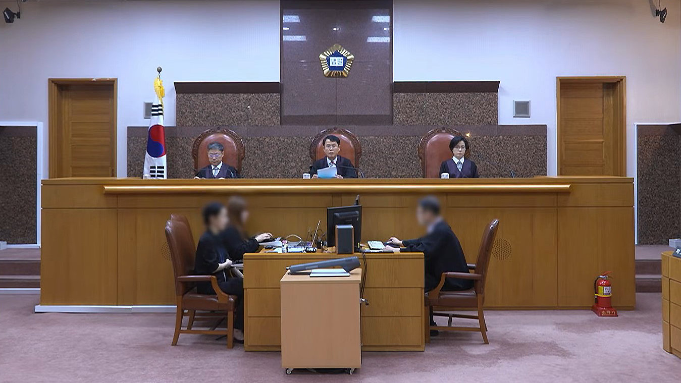 9일 서울 서초구 대법원에서 윤석열 전 대통령의 특수공무집행방해, 직권남용 권리행사방해 등 혐의 상고심이 열리고 있다. 이날 대법원은 윤 전 대통령에게 징역 7년을 선고한 원심을 확정했다. (사진=대법원 제공) 2026.07.09