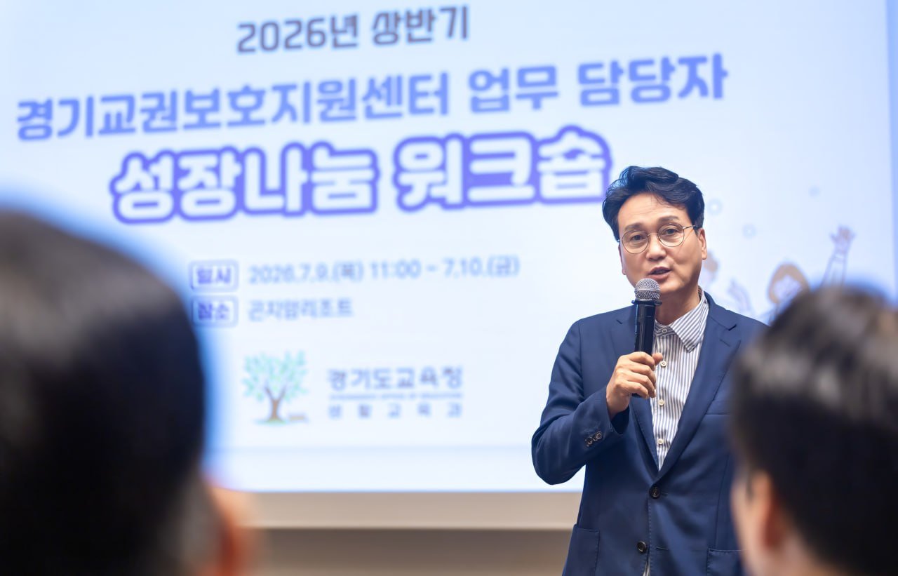 “교사 죽었는데, 아무도 책임지지 않아”…안민석 인수위, 10명 감사 요청