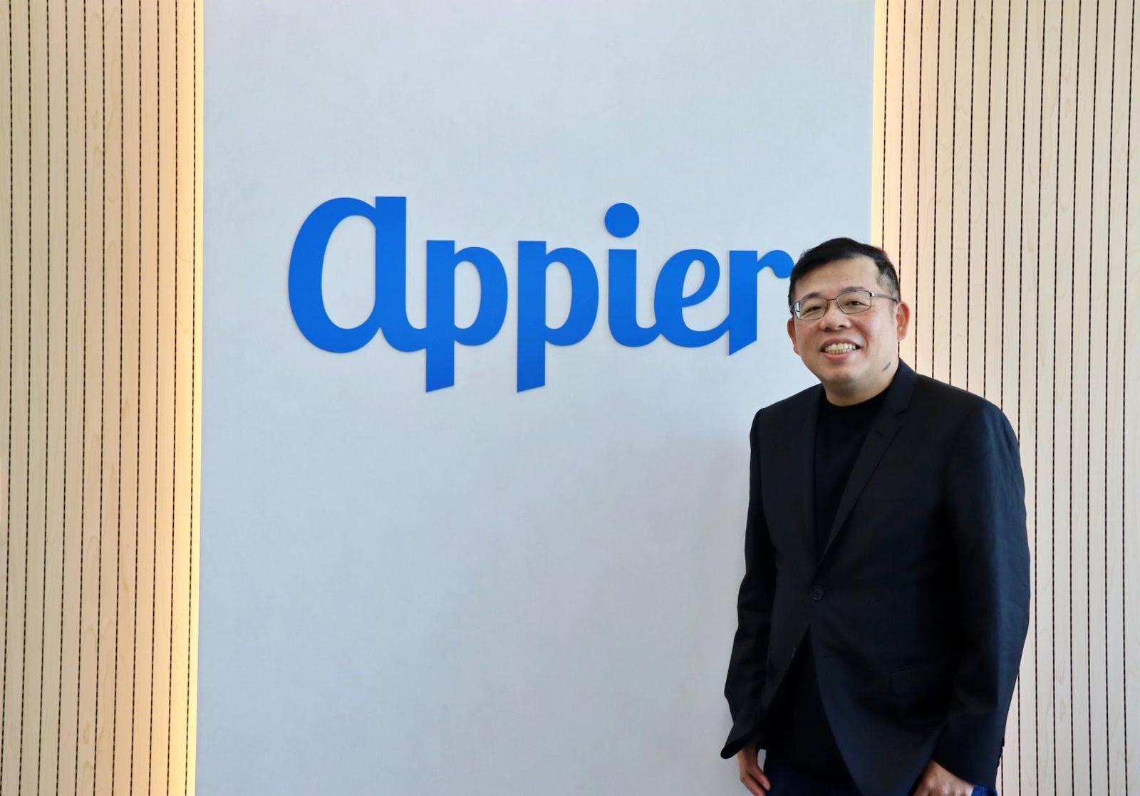 “에이전틱 AI를 ROI로 전환한다”…치한 위 애피어 CEO가 전하는 AI 미션
