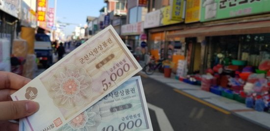 행정안전부 제공