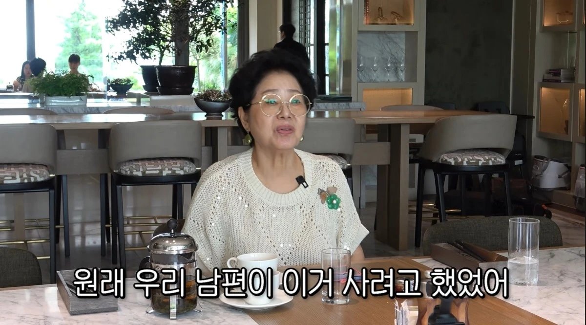 선우용여, 이태원 호텔 부지 놓쳤다…“남편 올 때 마다 후회”