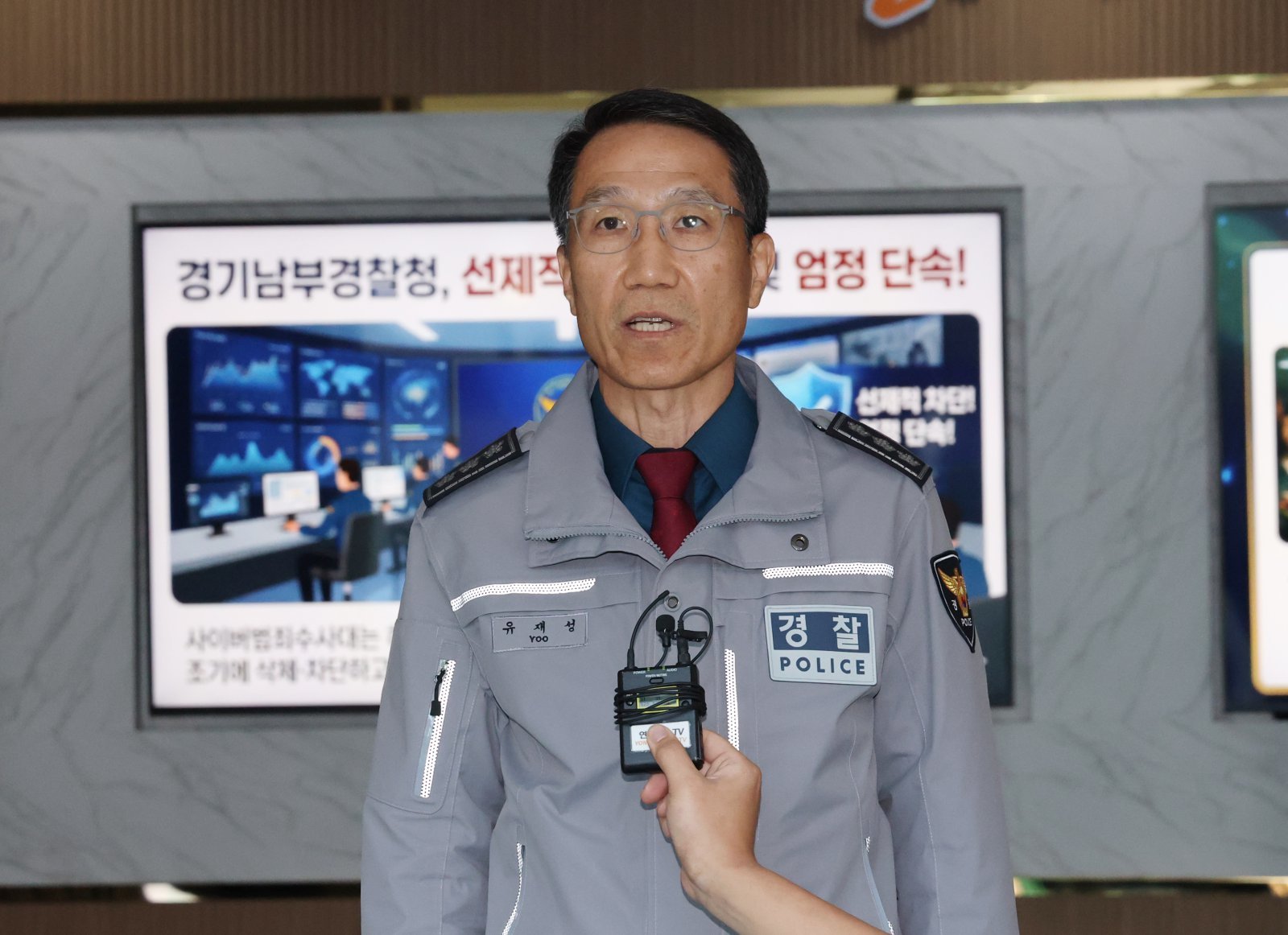 [속보]경찰청장 대행 “장윤기사건 유족에 깊이 사과…관계자 최대한 엄벌”