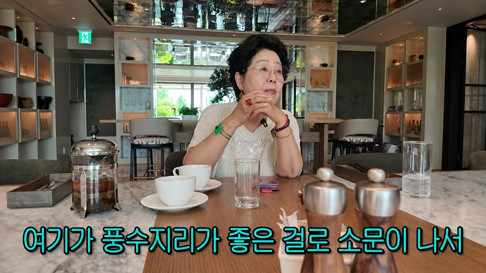 선우용여가 남편이 과거 이태원 5성급 호텔 부지를 매입할 기회를 놓쳤던 사연을 공개했다. 유튜브 ‘순풍 선우용여’ 화면