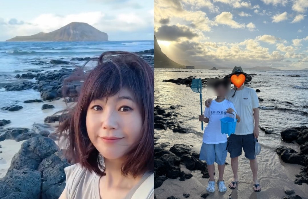 49세 강수정, 남편·훌쩍 큰 아들 공개…하와이 가족 여행