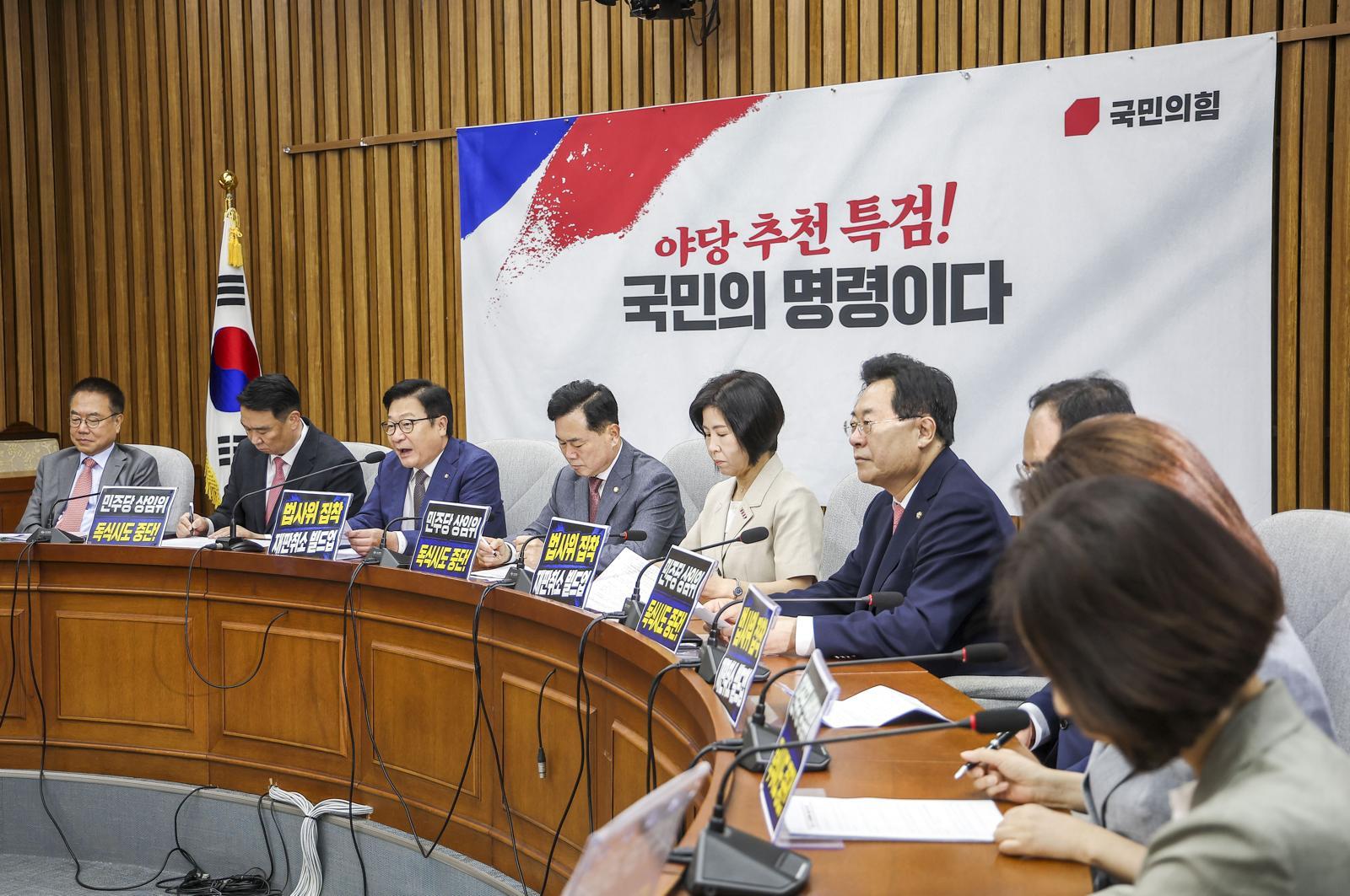 국힘 “안규백, 탈영 사실이면 제2의 스티브 유”…병적기록 공개 거듭 촉구