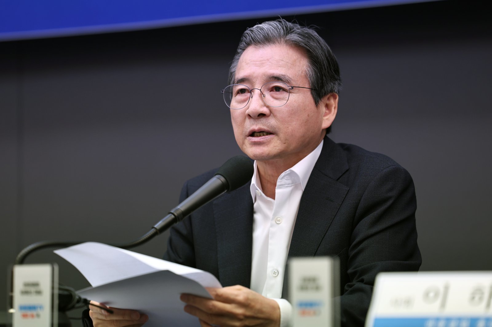 김용범 “삼성전자·SK하이닉스 레버리지 ETF, F4서 시장 영향 점검”