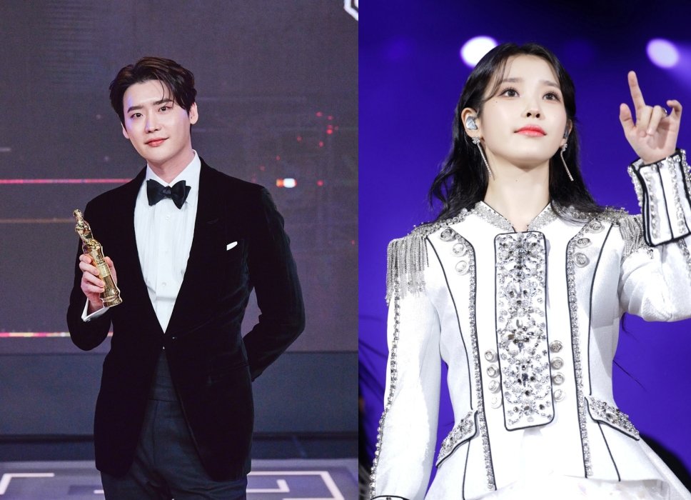 아이유·이종석, 4년 열애 끝 결별