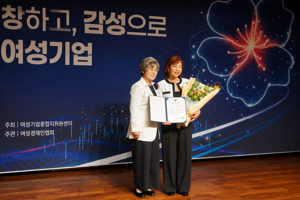 ‘놀이 중심 교육 확산’ 와플에듀 서민경 대표, 모범여성기업인 장관 표창