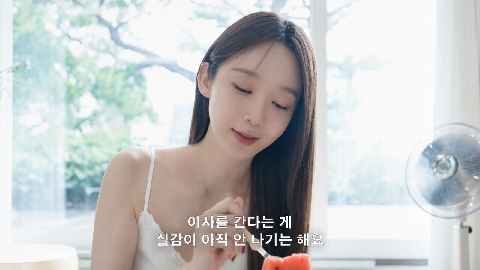 다비치 강민경이 유튜브를 통해 8~9년간 살았던 집을 떠나 새집으로 이사한다고 밝혔다. 유튜브 ‘걍밍경’ 화면